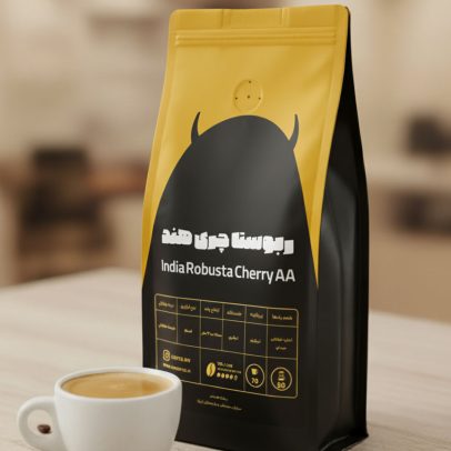 قهوه ربوستا چری هند AA دیو 100ربوستا (1Kg)